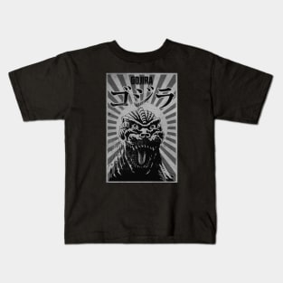 Vintage Gojira Propaganda Kids T-Shirt